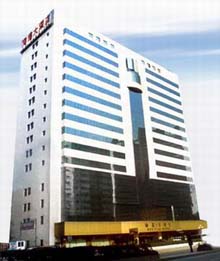 Hoi Tak Hotel Chongqing